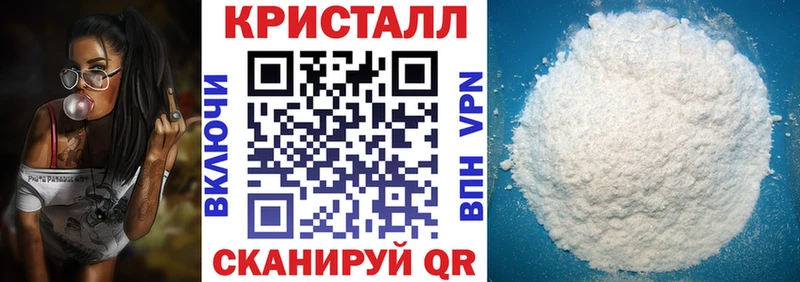 АМФ VHQ  OMG вход  Балей 