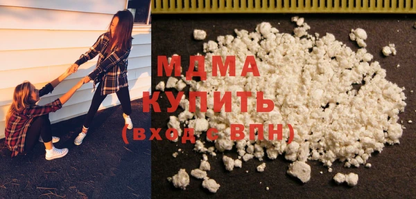 spice Арсеньев