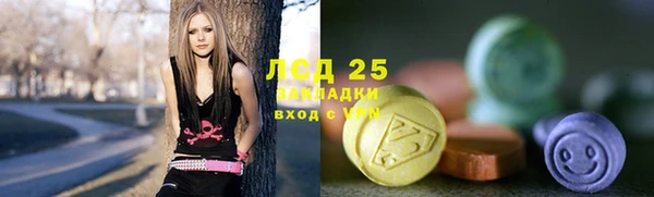 синтетический гашиш Дмитровск