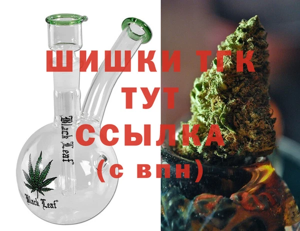 винт Балахна