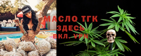 спиды Армянск