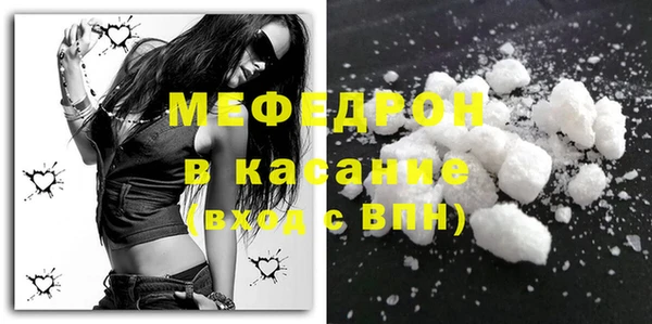 кокаин VHQ Балабаново