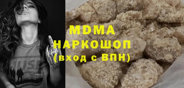 spice Арсеньев