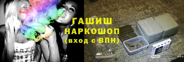 spice Арсеньев