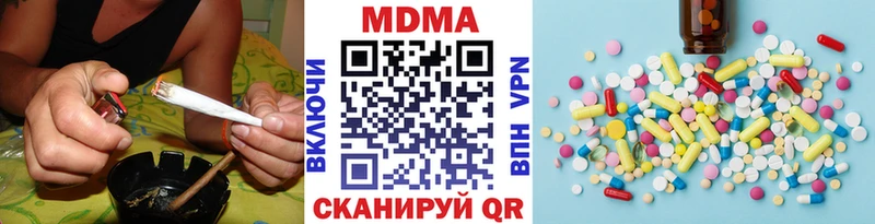 цена   Балей  MDMA VHQ 